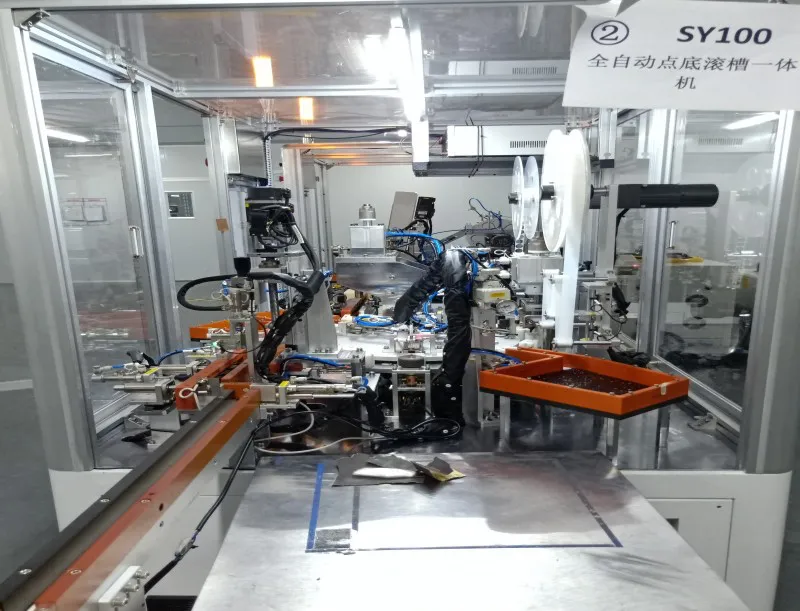 Automatic End-spot Weld & Roller Groove All-in-one Machine