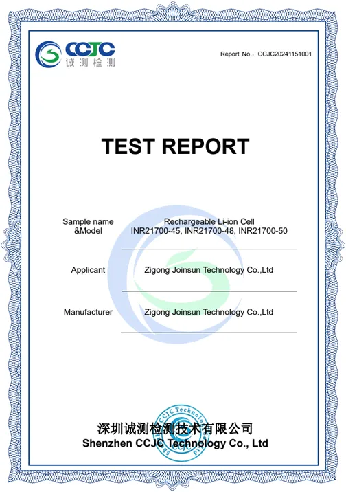 JX-UL1640 Test Report