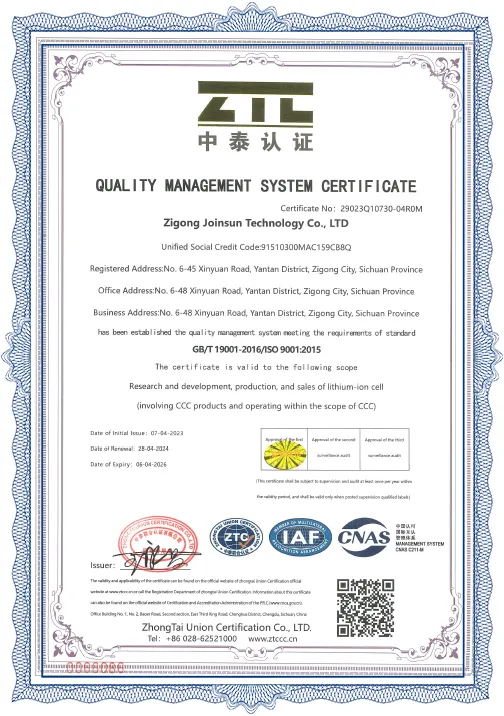 ISO 9001:2015 Certificate