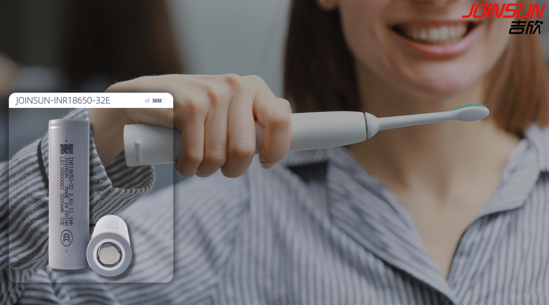 Revolutionizing Home Energy: Joinsun Battery Pioneers Innovation in Consumer Applications