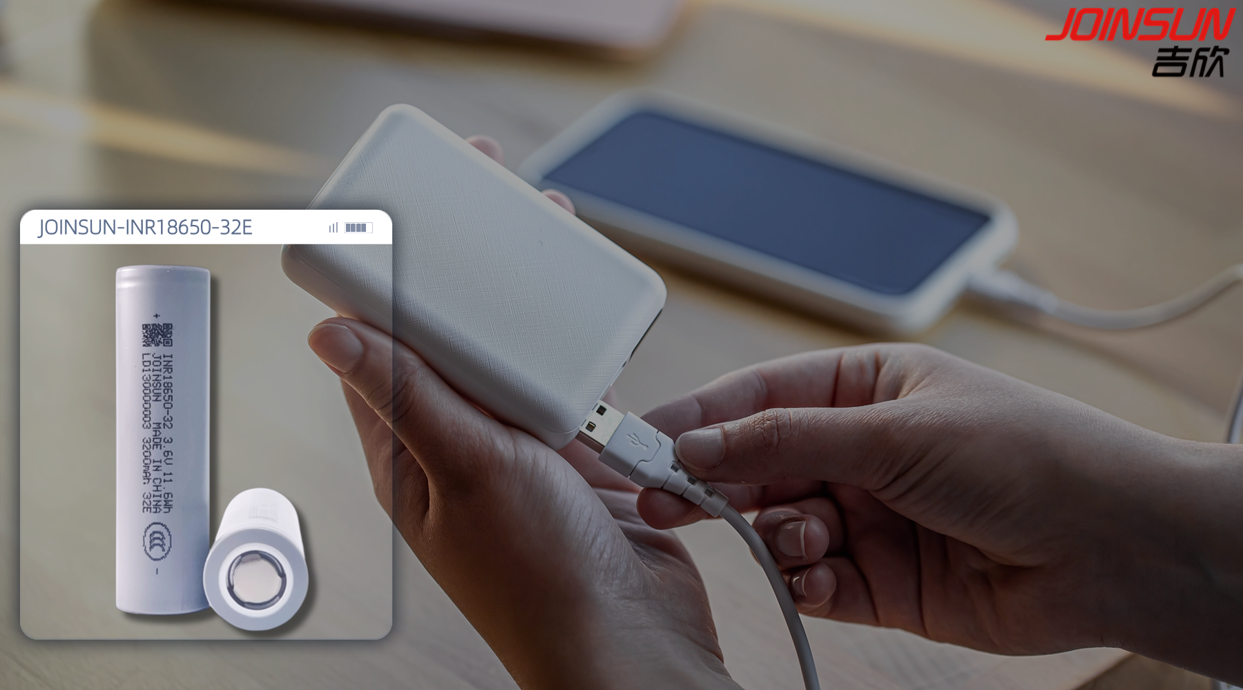 Revolutionizing Home Energy: Joinsun Battery Pioneers Innovation in Consumer Applications