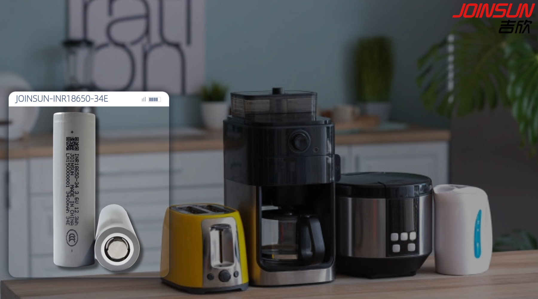 Revolutionizing Home Energy: Joinsun Battery Pioneers Innovation in Consumer Applications