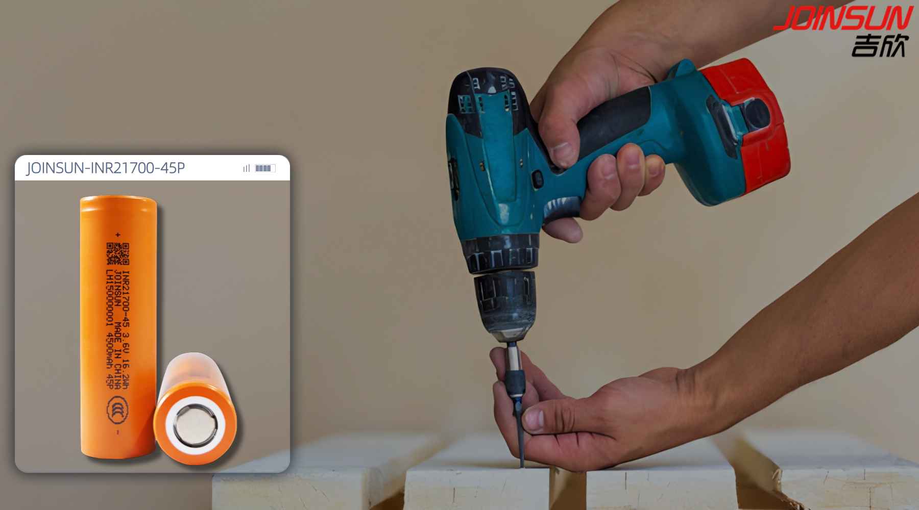 Revolutionizing Home Energy: Joinsun Battery Pioneers Innovation in Consumer Applications