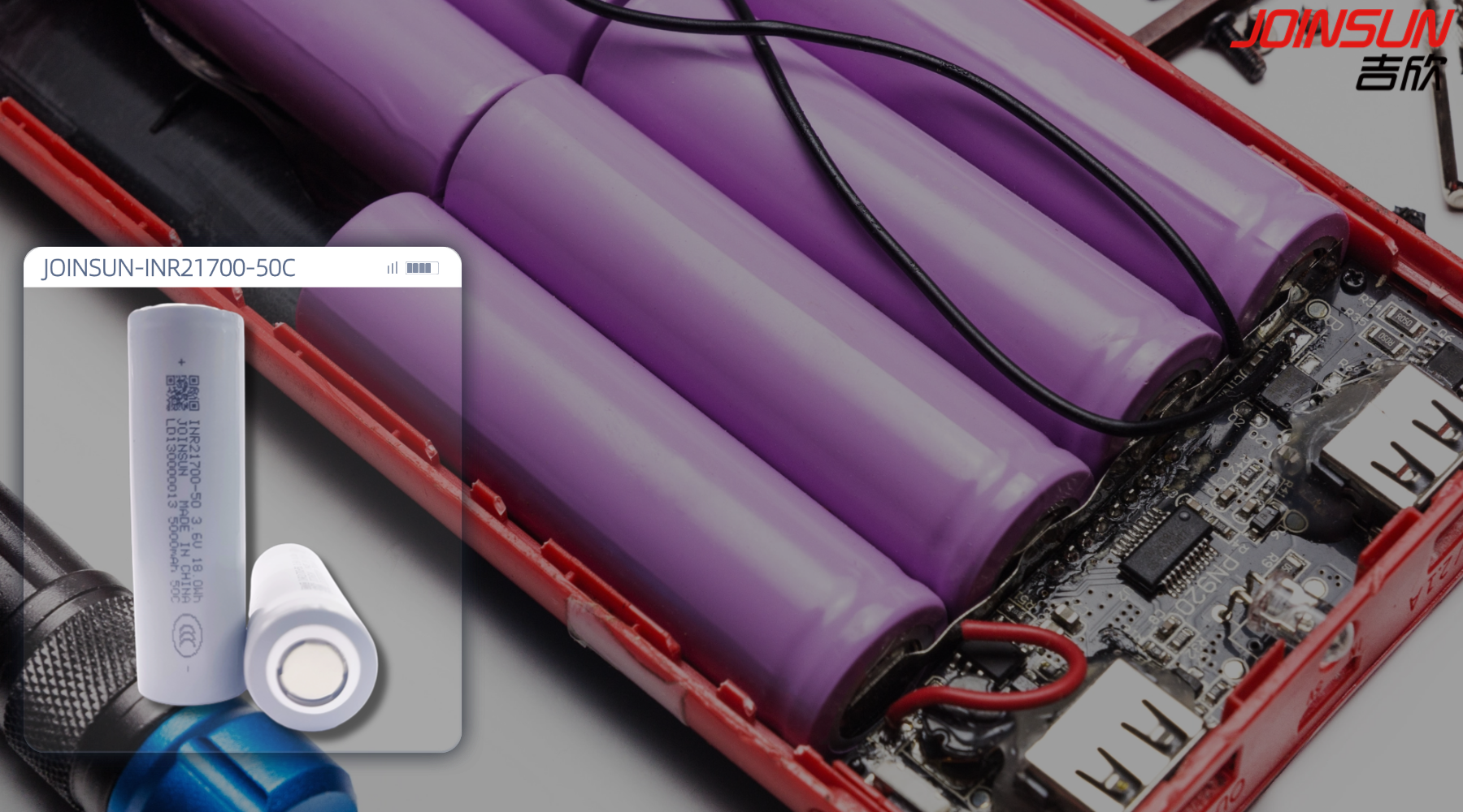 Revolutionizing Home Energy: Joinsun Battery Pioneers Innovation in Consumer Applications