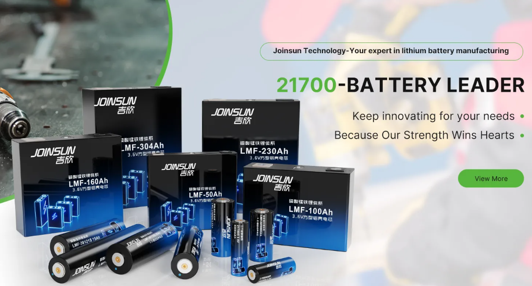 What is a 21700 Battery?