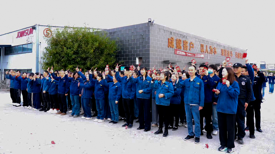 Joinsun Fully Resumes Work in the Year of the Horse 2026